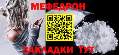 a pvp Северобайкальск