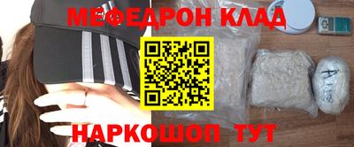 a pvp Северобайкальск