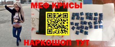 a pvp Северобайкальск