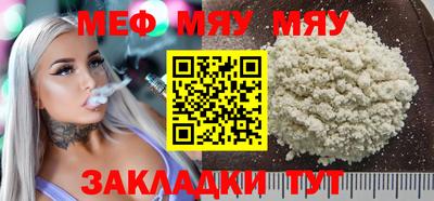 ПСИЛОЦИБИНОВЫЕ ГРИБЫ Севастополь