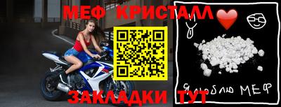 кокаин Свободный