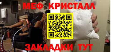 a pvp Северобайкальск