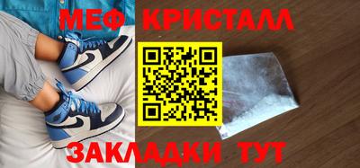 a pvp Северобайкальск
