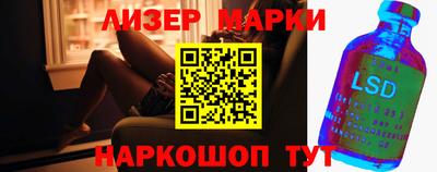 a pvp Северобайкальск