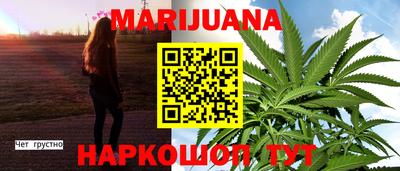 a pvp Северобайкальск