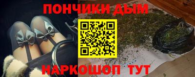 a pvp Северобайкальск