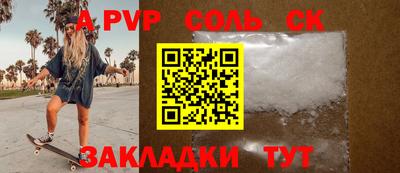 кокаин Свободный