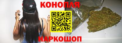 кокаин Свободный