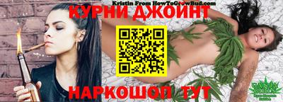 a pvp Северобайкальск