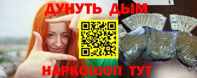 a pvp Северобайкальск
