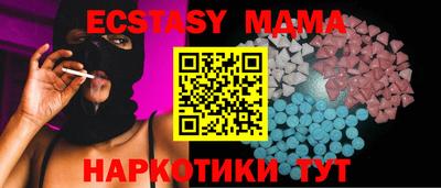 кокаин Свободный