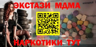 a pvp Северобайкальск