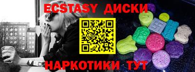 кокаин Свободный