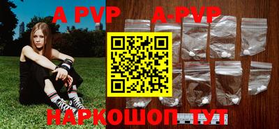 кокаин Свободный