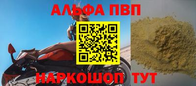 кокаин Свободный