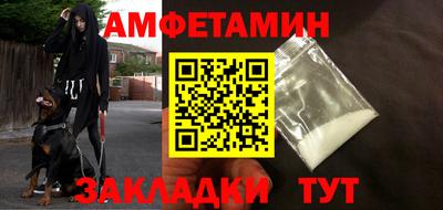 кокаин Свободный
