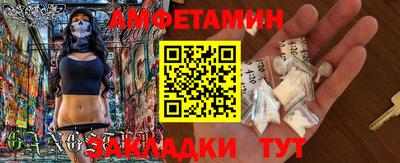 кокаин Свободный