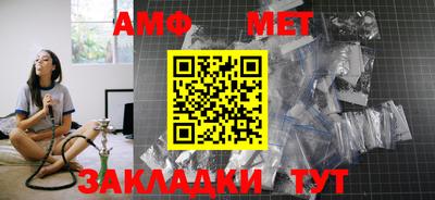 кокаин Свободный