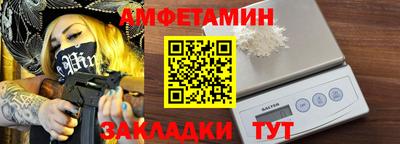ПСИЛОЦИБИНОВЫЕ ГРИБЫ Севастополь