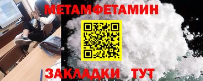 кокаин Свободный