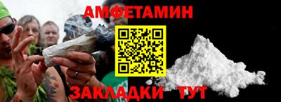 a pvp Северобайкальск