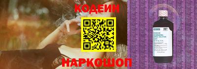 ПСИЛОЦИБИНОВЫЕ ГРИБЫ Севастополь