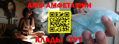 ПСИЛОЦИБИНОВЫЕ ГРИБЫ Севастополь