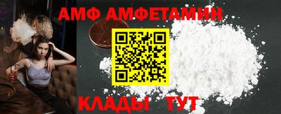 a pvp Северобайкальск