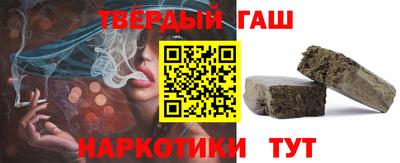 a pvp Северобайкальск