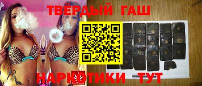 кокаин Свободный