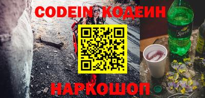 a pvp Северобайкальск