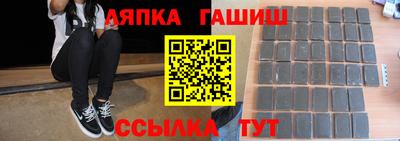 ПСИЛОЦИБИНОВЫЕ ГРИБЫ Севастополь