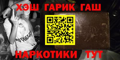 a pvp Северобайкальск