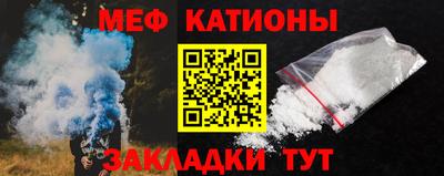 кокаин Свободный